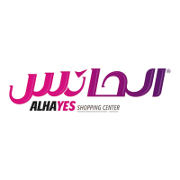 شركة الحائس التجارية