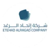 شركة اتحاد الرغد لإستيراد الاجهزة المنزلية