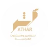 Athar company شركة أثر للإستشارات والتصاميــــــــم الهندسية
