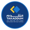 شركة التقدم لأنظمة النوافذ والأبواب
